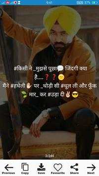 Badmashi Status screenshot 6