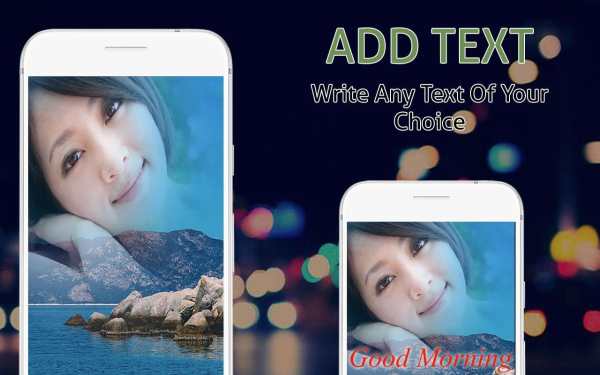 Beach Frames Photo Editor screenshot 9