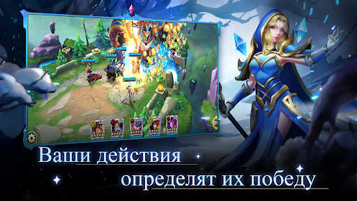 infinite heroes:afk idle games скриншот 4
