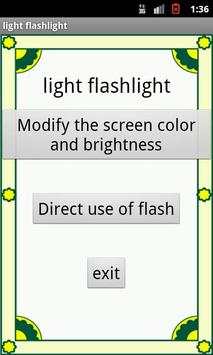 Light Flashlight screenshot 1