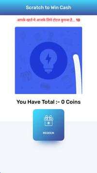 Scratch Earning Money screenshot 2