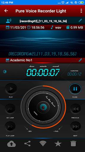 Pure Voice Recorder Light скриншот 2