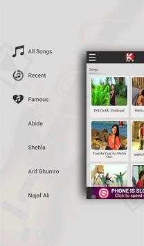 Kashish Tv screenshot 5
