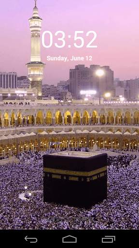 Mecca Live Screen Lock screenshot 6