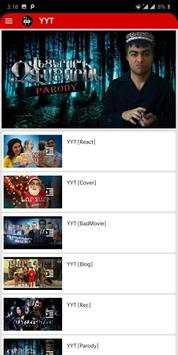 Yerevan Youtube Tranzit screenshot 2