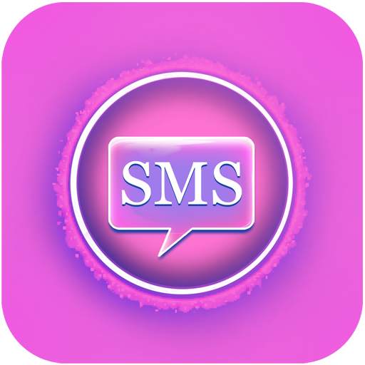 SMS Ringtones - Message Tones Free 2.0.0
