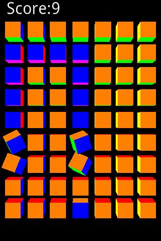 Snake Cubes 3D screenshot 1