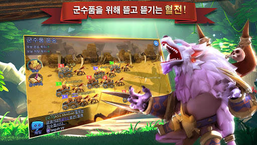 파이널 히어로즈 Final Heroes screenshot 4