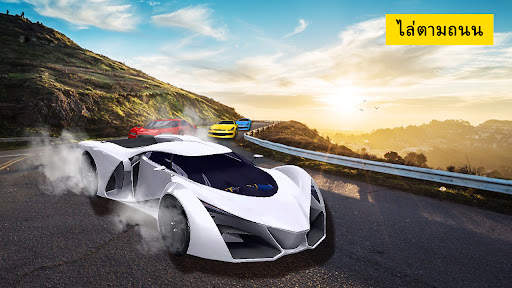 Speed Car Racing-3D Car Game screenshot 8