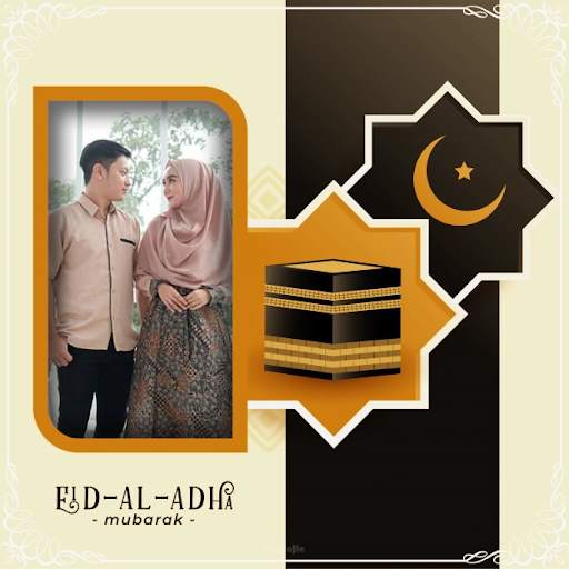 Photo Frames EID Al-Adha 2020 screenshot 4