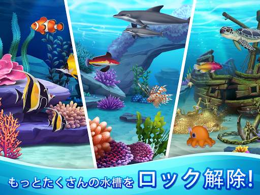 Aqua Blast: Fish Matching 3 Puzzle & Ball Blast screenshot 3