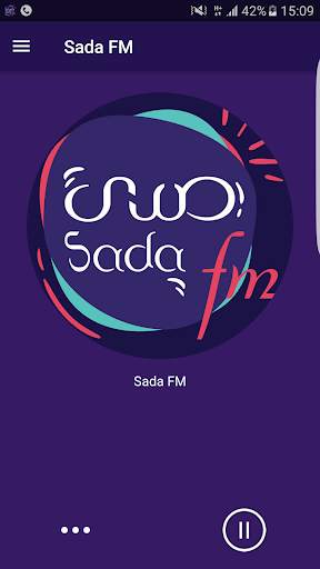 Sada FM screenshot 1