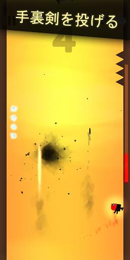 Last Ninja: Running Fight vs Shadow Monsters screenshot 2