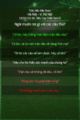 True Football 3 screenshot 15