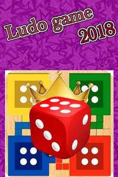 Ludo screenshot 2
