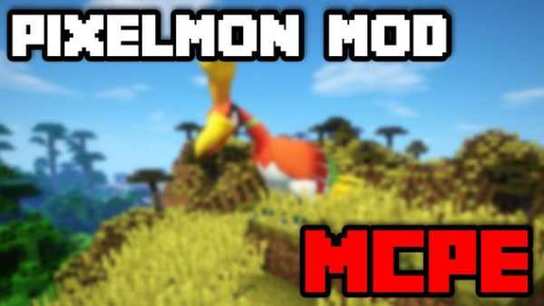 Pixelmon Mod For MCPE 2017 screenshot 3