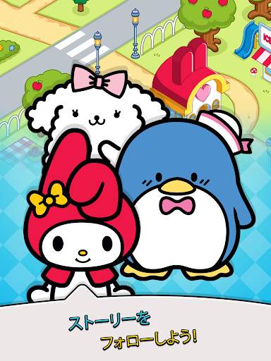 Hello Kitty - Merge Town screenshot 7