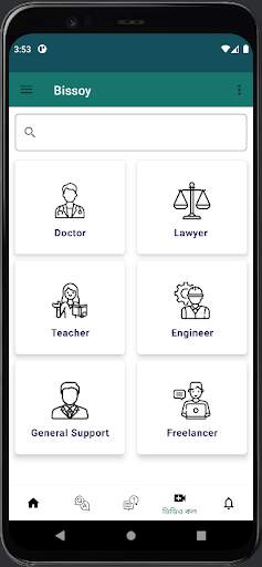 Bissoy : Online Doctors screenshot 18