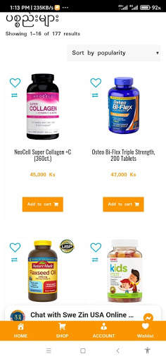 SWE ZIN USA SHOP screenshot 6