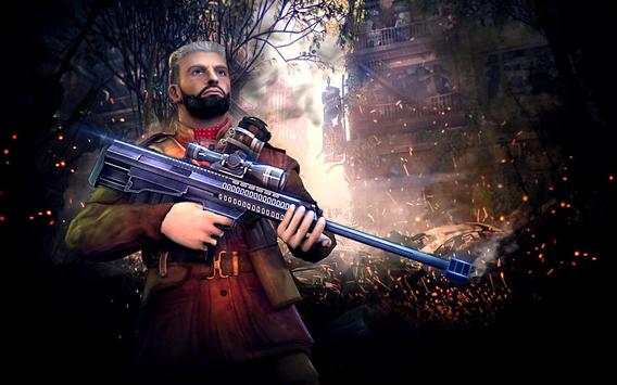 Sniper Rocky 2050 screenshot 1