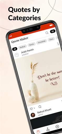 Quote Maker for Writers screenshot 1