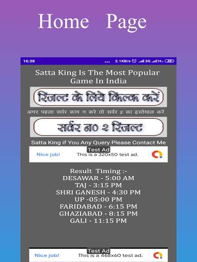Satta King -  Daily Result screenshot 14