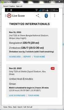 BPL All Info 2017 in BD screenshot 11