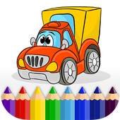 Free Boys Coloring Book: Cars 1.0.2