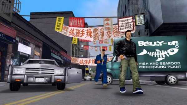 Cheat codes GTA 3 screenshot 2