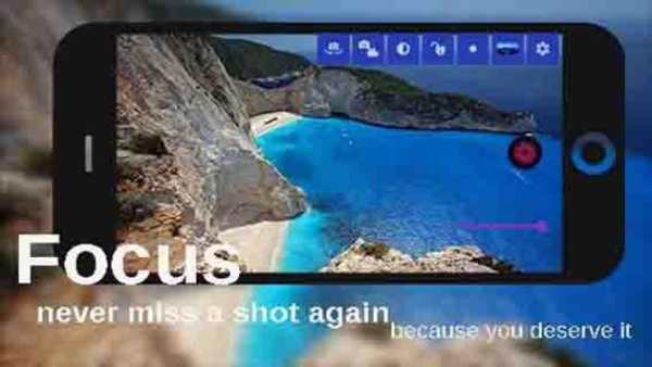 zoom camera long distance screenshot 4