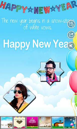 New Year 2021Greeting Card Maker App screenshot 4