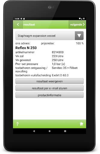 Reflex Pro App screenshot 9