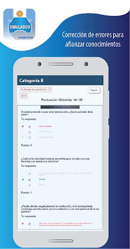 Examen de conducir  Argentina скриншот 5