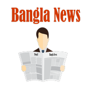 Bangla News icon