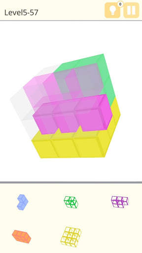 Logic Puzzle 3d Games BlockCube screenshot 3