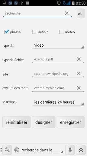 My Media Files screenshot 7