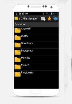 Es explorer File manager 1 تصوير الشاشة