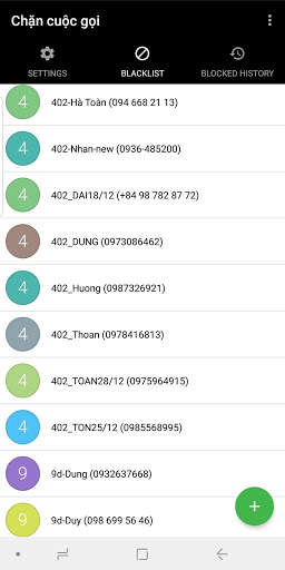 Call Blocker 2 تصوير الشاشة
