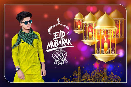 Bakra Eid Photo Frame 2021 : Ramdam Photo Frame 6 تصوير الشاشة