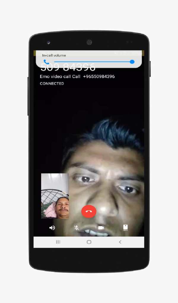 Emo video call: free calls and chats screenshot 7