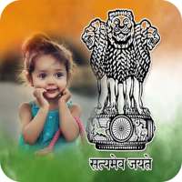 Republic Day Photo Frames 2020 on 9Apps