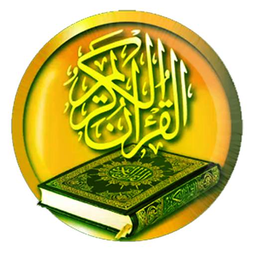 Alquran Full 30Juz 1.3