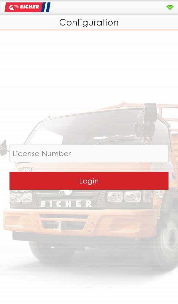Eicher EOS screenshot 10
