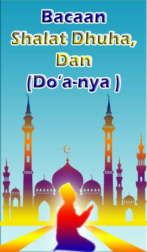 Panduan & Bacaan Sholat Dhuha - Offline Audio/Teks screenshot 1