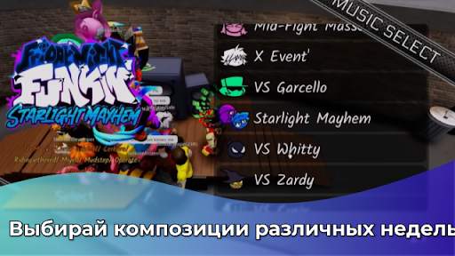 basically fnf mod for roblox скриншот 1