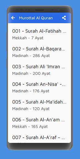 Murottal Al Quran Offline screenshot 3