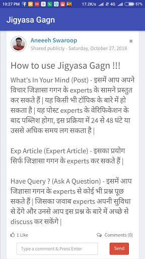 Jigyasa Gagn - Read, Write, Discuss & Ask Query screenshot 4