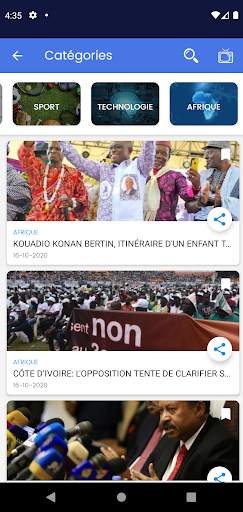 AFRIQUE MEDIA TV screenshot 6