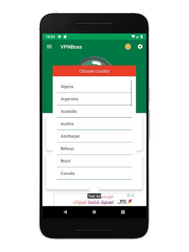 VPNBoss - Free Very Fast VPN Service screenshot 5