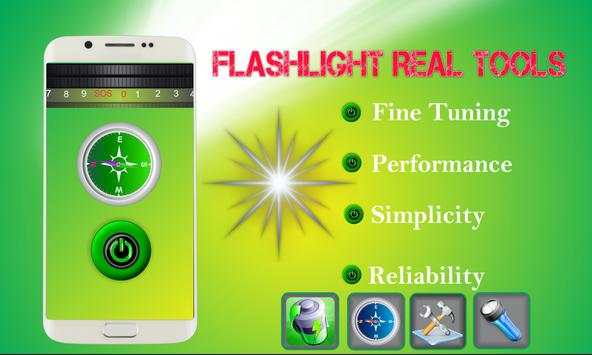 Flashlight Real Tools screenshot 3